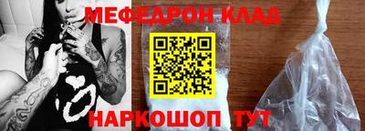 крисы Гатчина