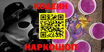 крисы Гатчина