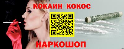 крисы Гатчина