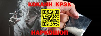 крисы Гатчина