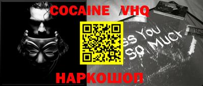 крисы Гатчина