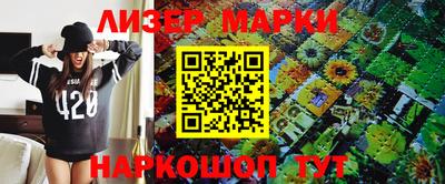 крисы Гатчина