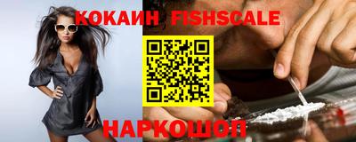 мефедрон VHQ Гагарин