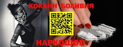 мефедрон VHQ Гагарин