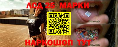 метамфетамин Гай