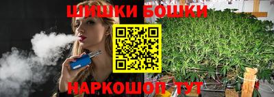 мефедрон VHQ Гагарин