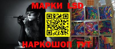 мефедрон VHQ Гагарин
