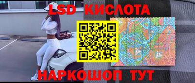 мефедрон VHQ Гагарин