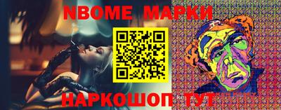 метамфетамин Гай
