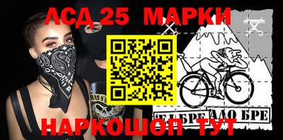 мефедрон VHQ Гагарин