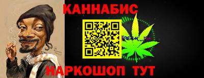 метамфетамин Гай