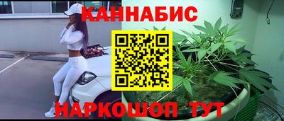 метамфетамин Гай