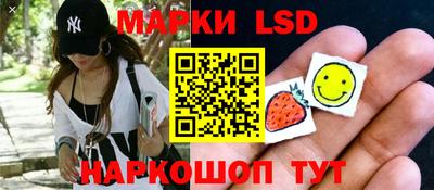 метамфетамин Гай