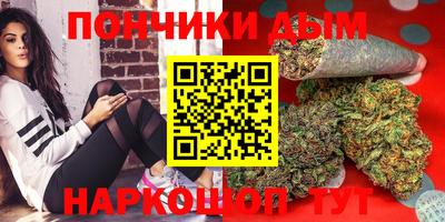 мефедрон VHQ Гагарин