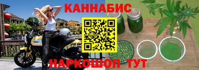 мефедрон VHQ Гагарин