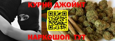 крисы Гатчина