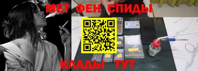 крисы Гатчина