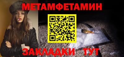 крисы Гатчина