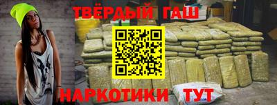 крисы Гатчина