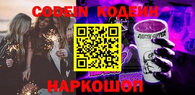 мефедрон VHQ Гагарин