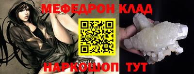 крисы Гатчина